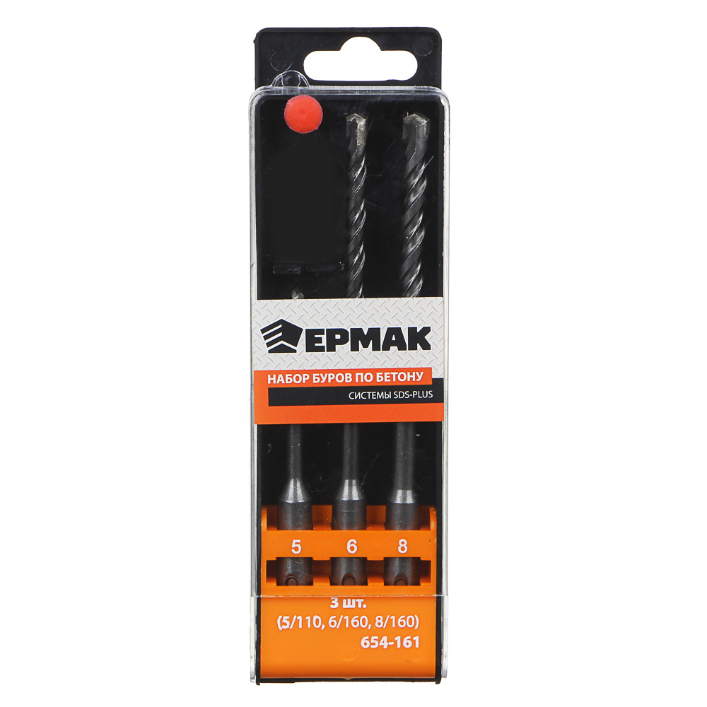 5. 5 л. 5. 5. Мотор 160 кубов.