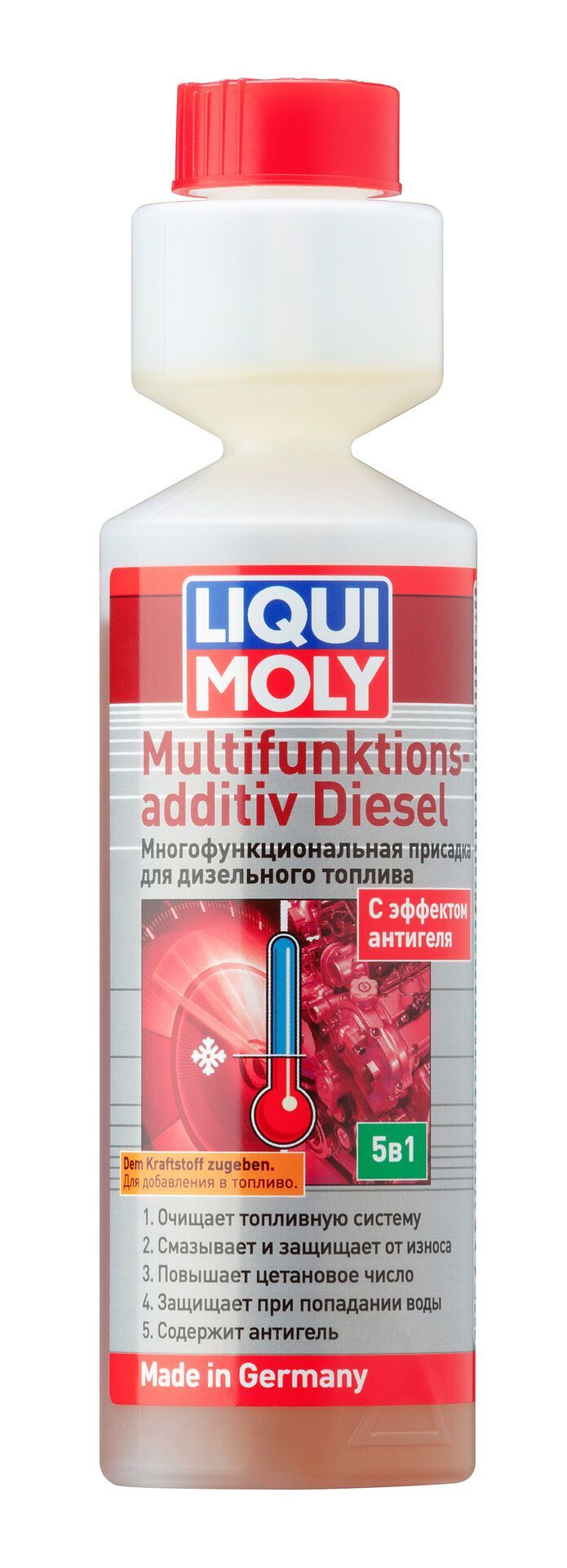 Многофункциональная присадка Liqui Moly для дизельного топлива "Multifunktionsadditiv Diesel" 250 мл