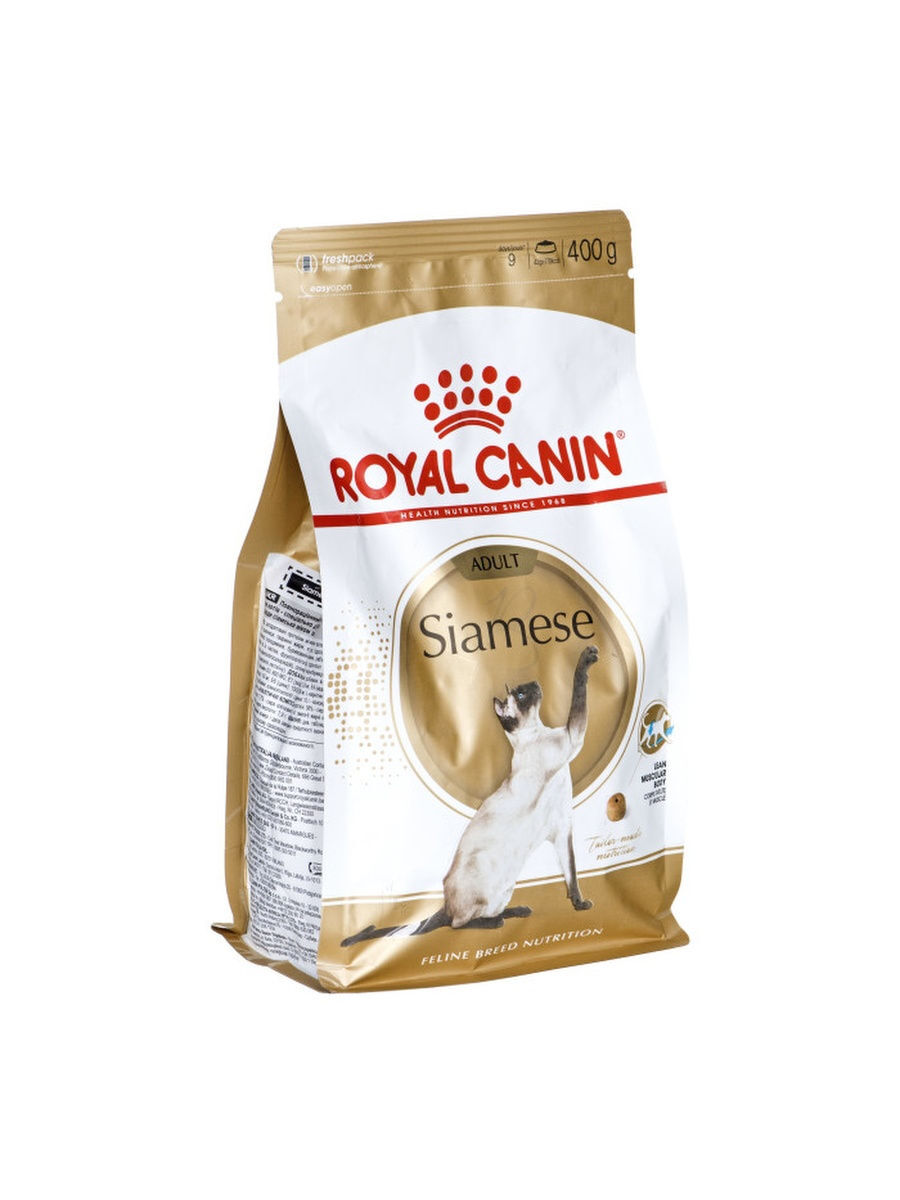 Siamese 38 Royal Canin Купить 2 Кг