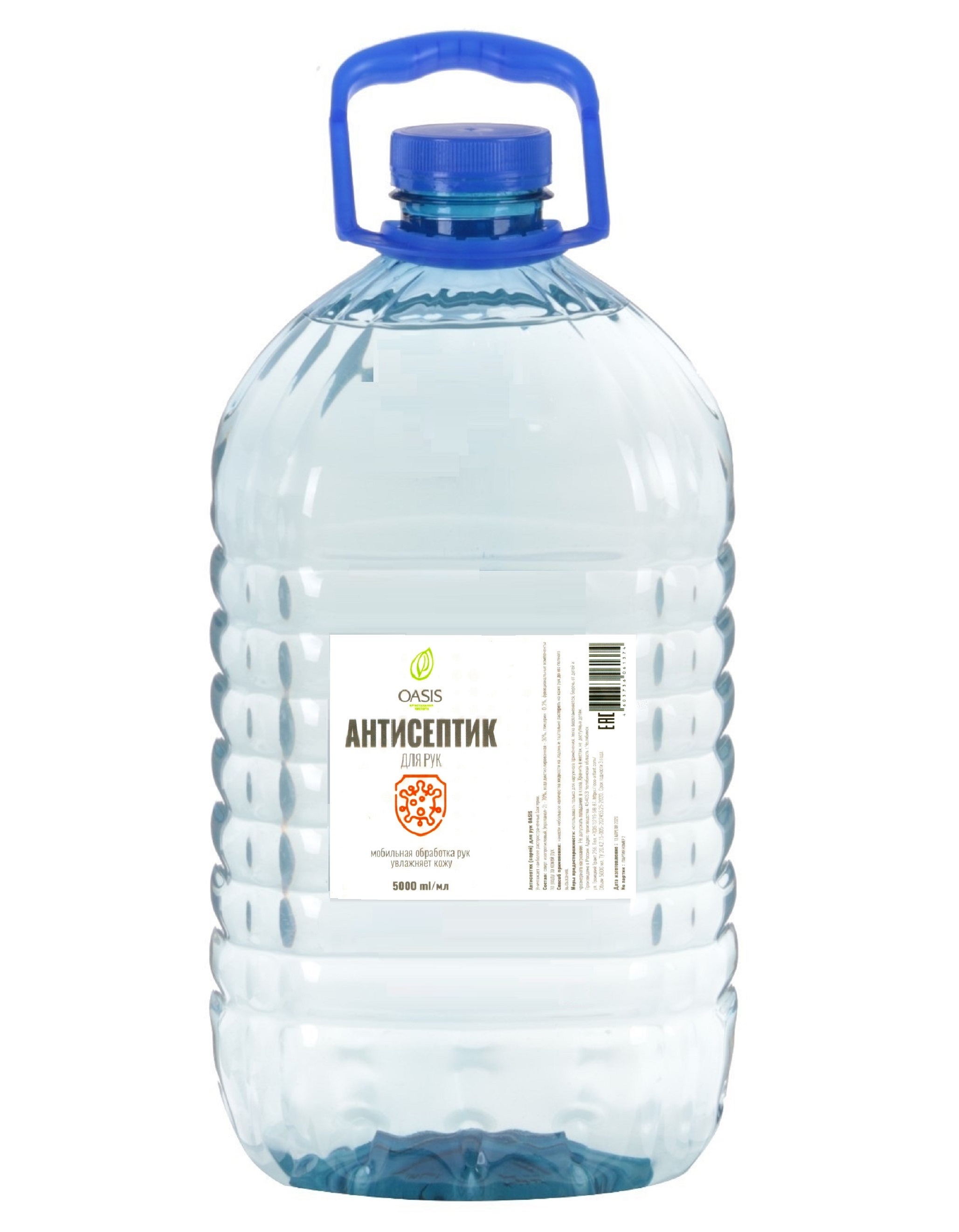 Антисептик для рук и поверхностей на основе спирта OASIS, ПЭТ 5 л ...