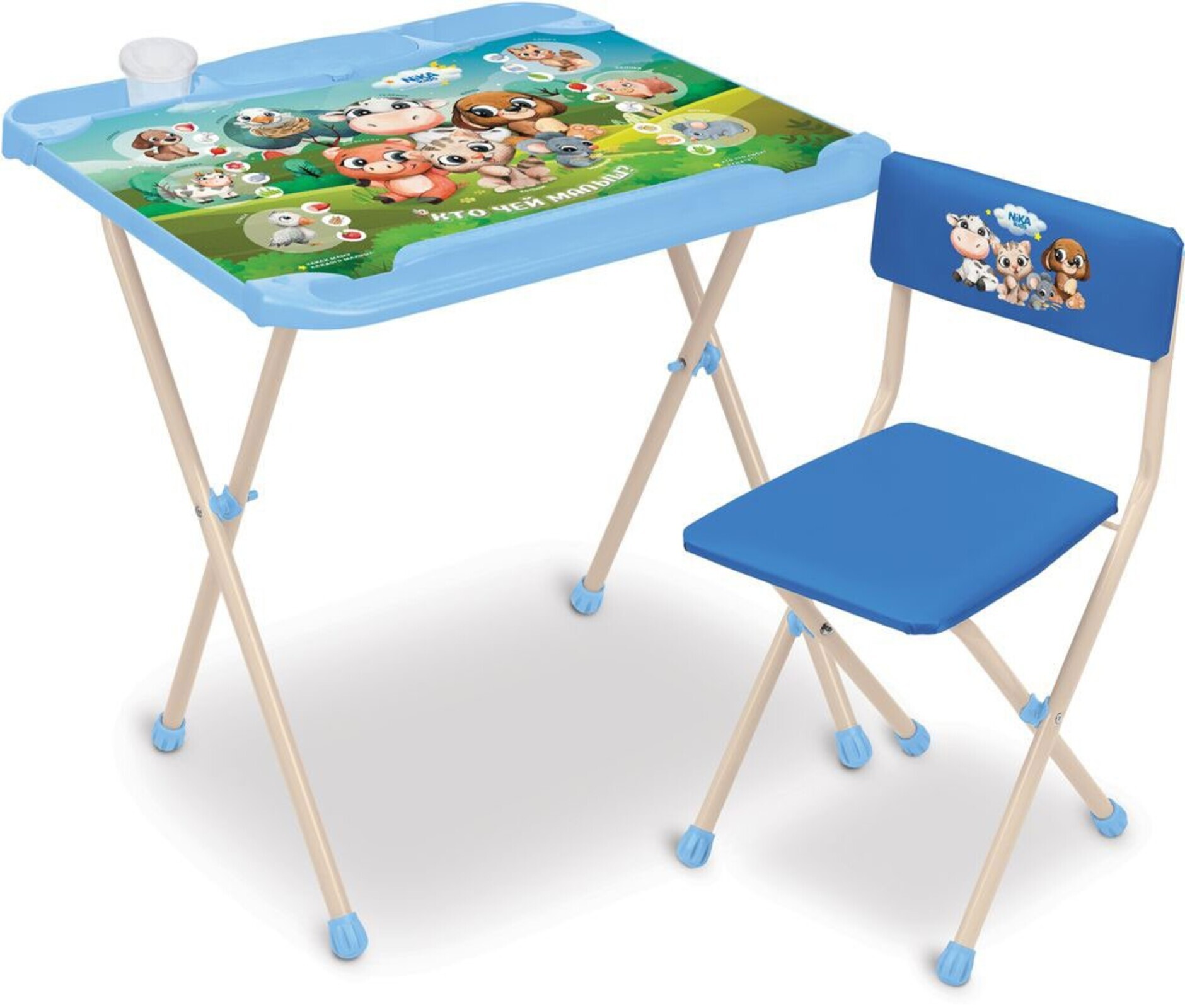 Первый стол для ребенка