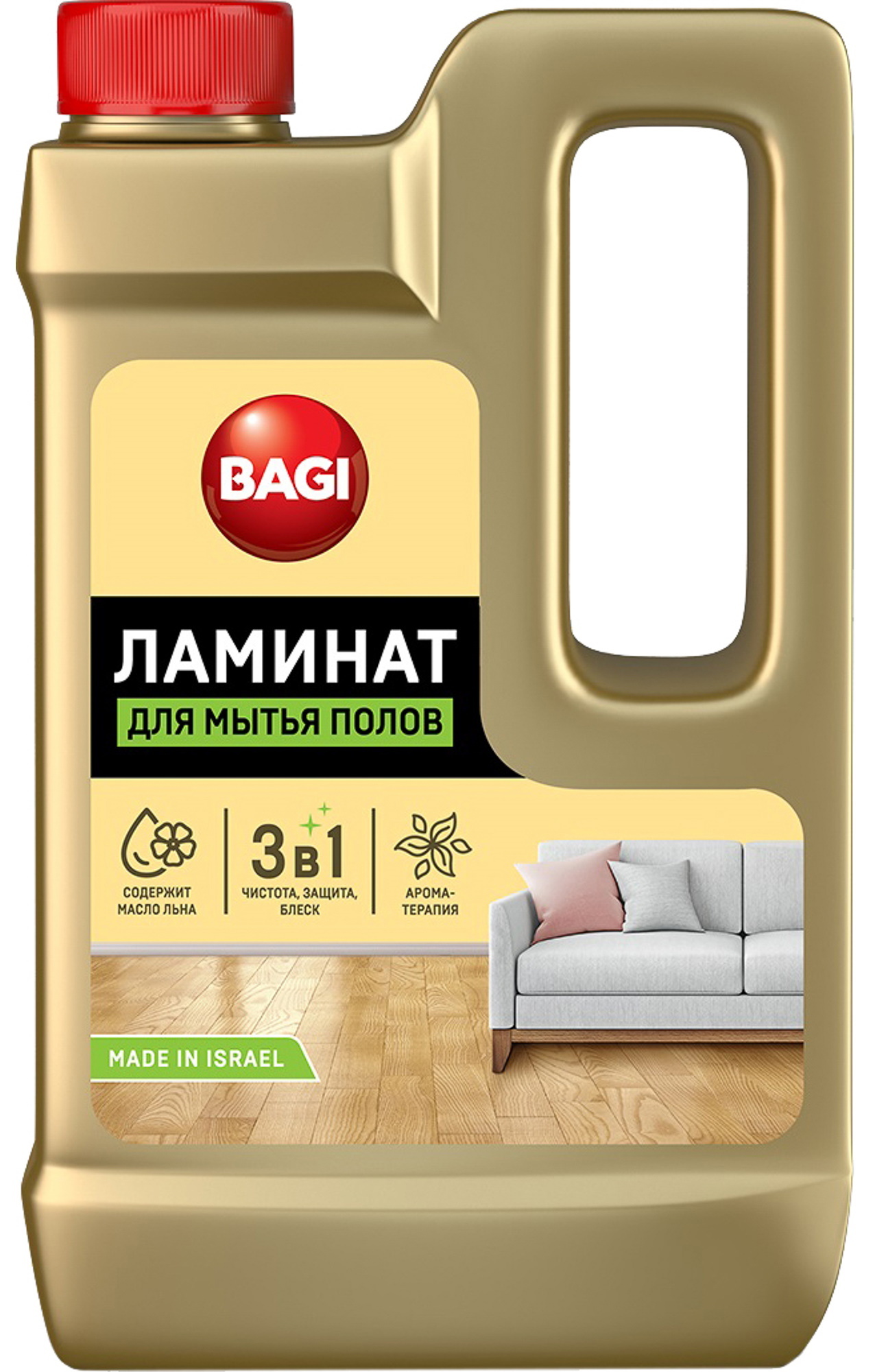 Bagi Мастика Натуральный воск Средство для паркетных и ламинированных ...
