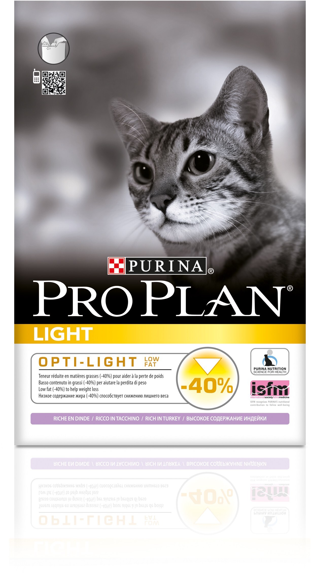 Купить Корм Pro Plan Для Котят