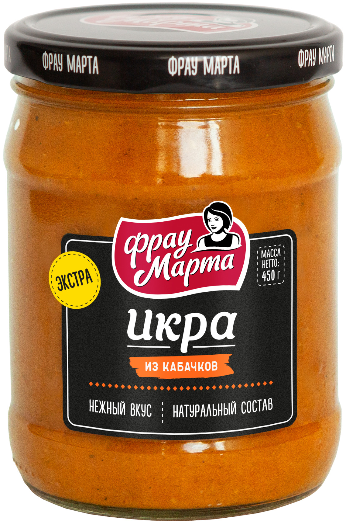 Купить Икру Кабачковую Фрау Марта