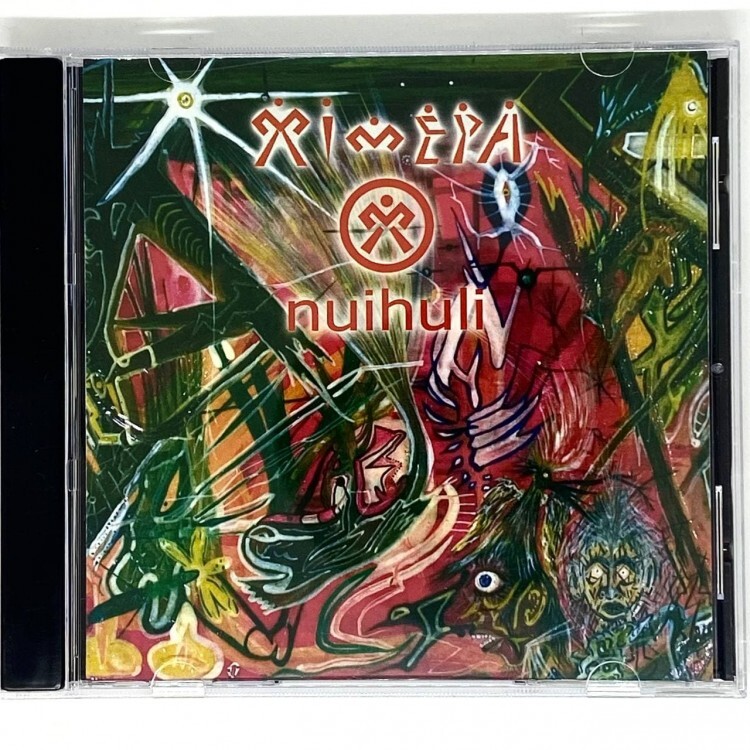 джарви фантастические твари. эдуард старков картины. химера вороны текст. мифический ворон. демон грифон.