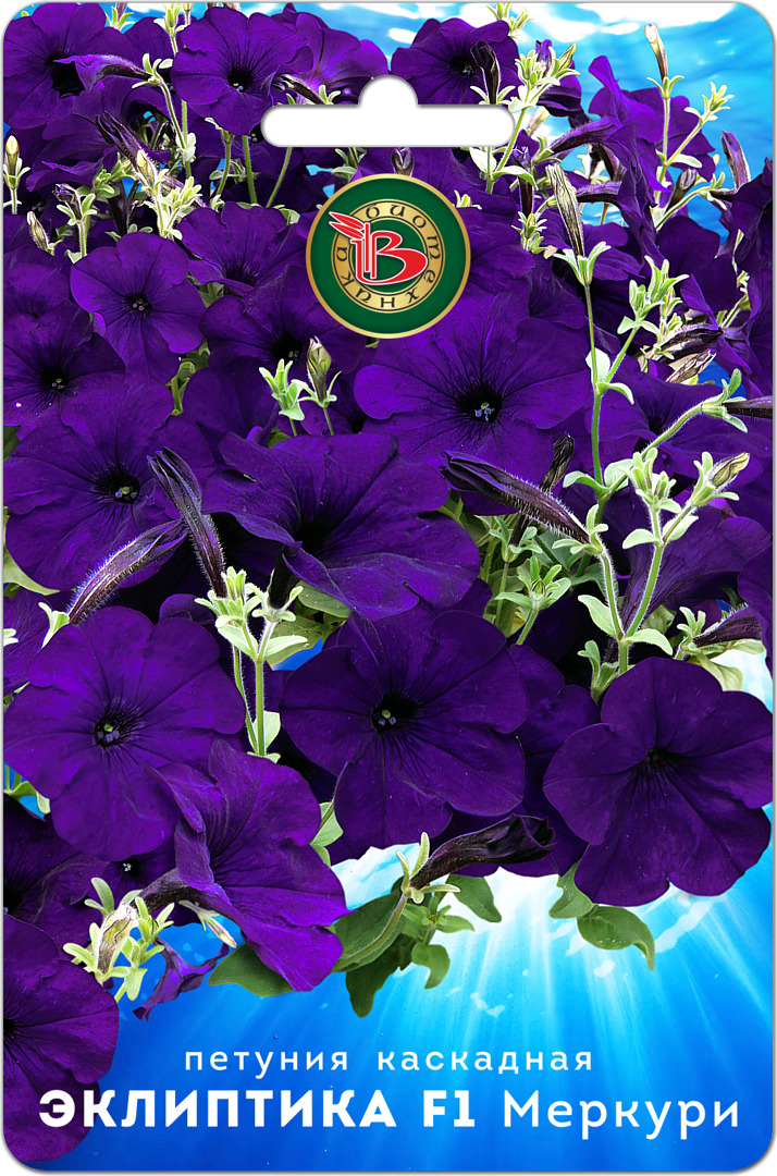 петуния каскадная эклиптика f1