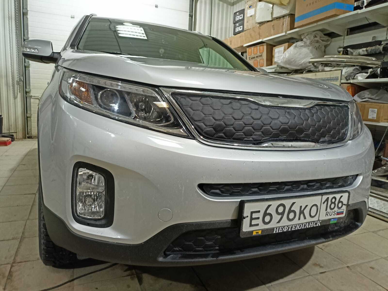 Утеплитель радиатора для Kia Sorento (Кия Соренто) 2012 -2021 II  Рестайли(Комплект 3 детали)Строчка Сота Чёрная - АВТОСТИЛЬ арт. Kia Sorento  2012 – н.в. II Рестайлинг - купить по выгодной цене в интернет-магазине  OZON (422698990)