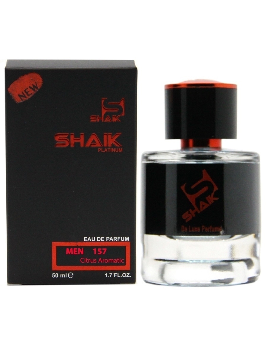 Best crystal духи. парфюм figue molinard. парфюм маркет. Mr burberry. Mancera red tobacco тестер.