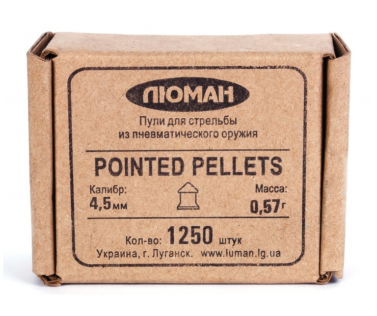 Пули для пневматики "Pointed pellets", 0,57 г. 4,5 мм. (1250 шт.)