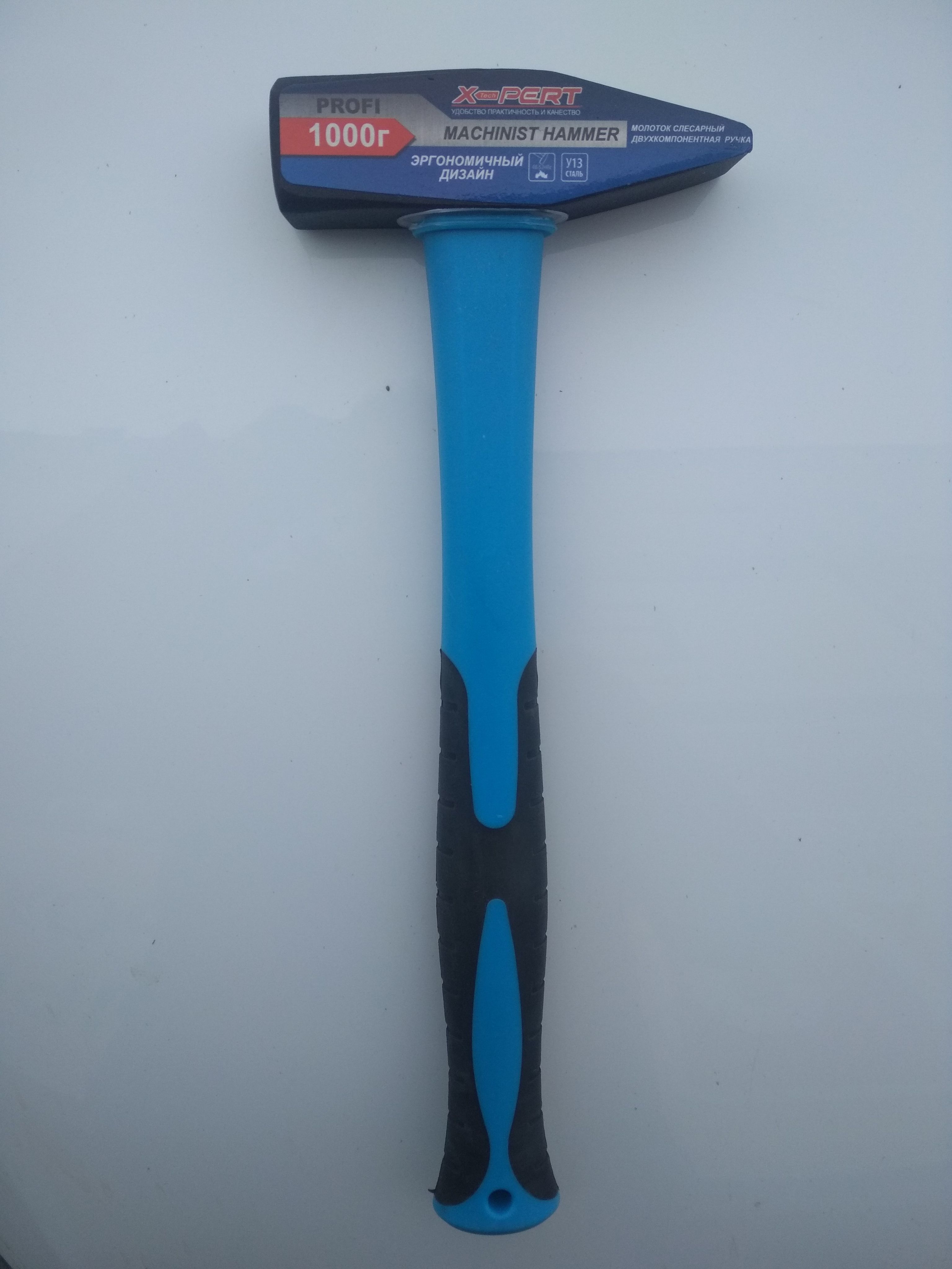 молоток и гвозди. мультифункциональный универсальный молоток. универсальный молоток гвоздодер. молоток универсальный. многофункциональный универсальный молоток.