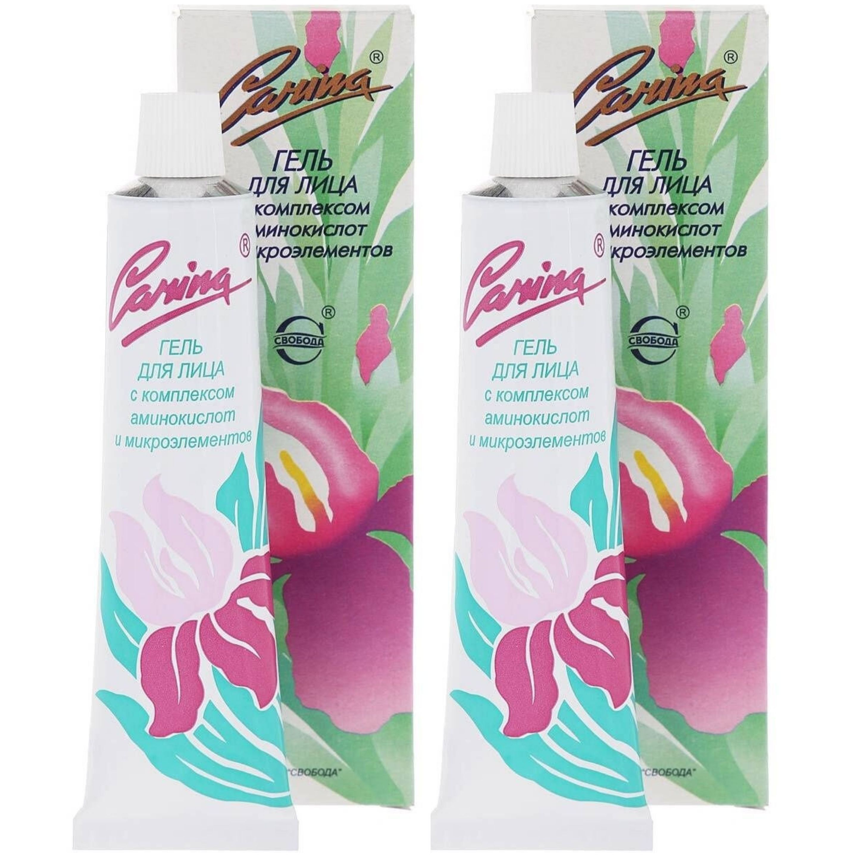 Крем Экстел Свобода Купить