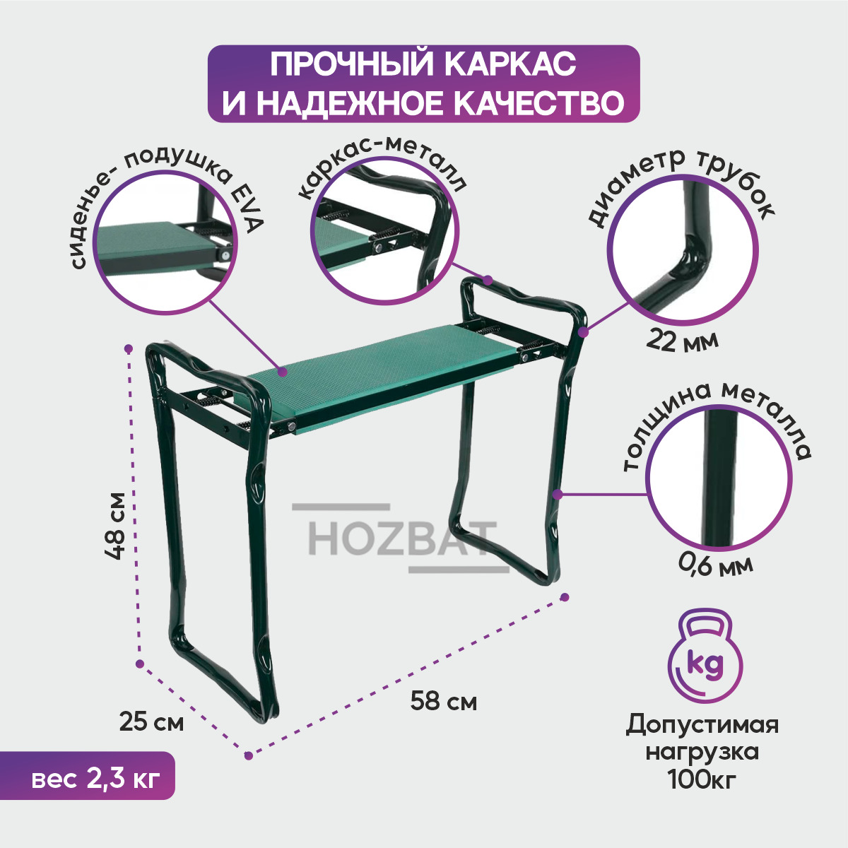 Садовая скамейка перевертыш своими руками чертежи