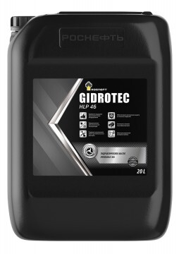 Масло РосНефть Gidrotec HLP 46  20 л