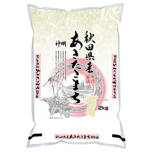 Биерис японский. Рис сорт японка. Японские товары в южно-сахалинске. Сорт японика рис. Рис японка.