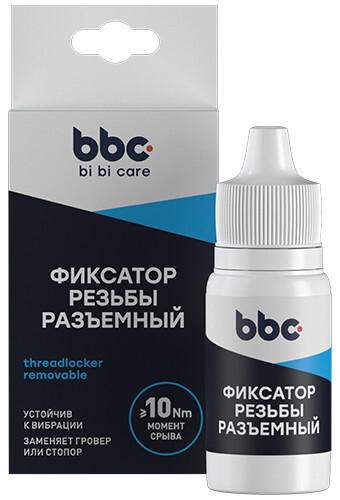 Фиксатор резьбы разъемный, 6 мл BiBiCare (4407)