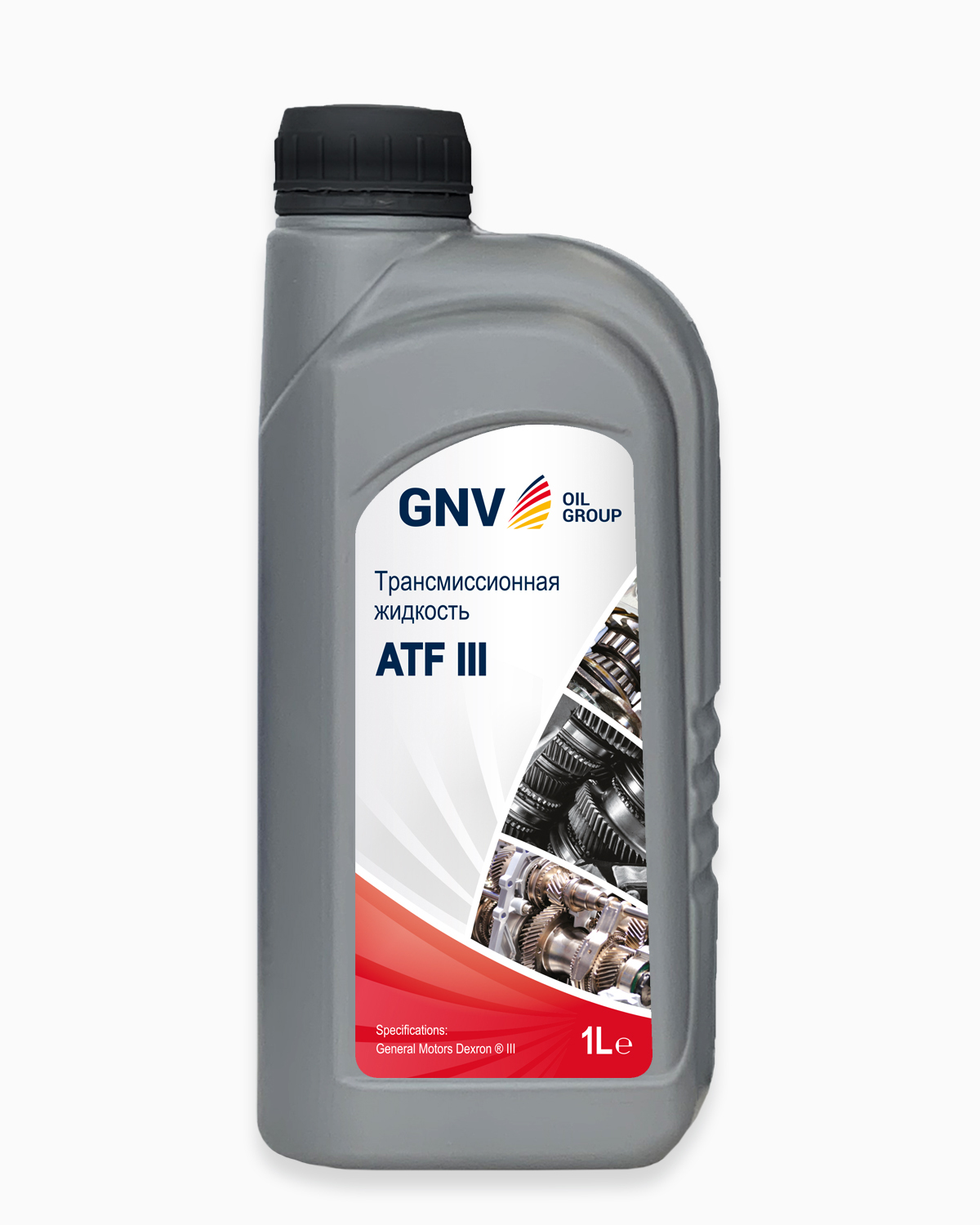 Трансмиссионное Масло Купить Atf В Новосибирске