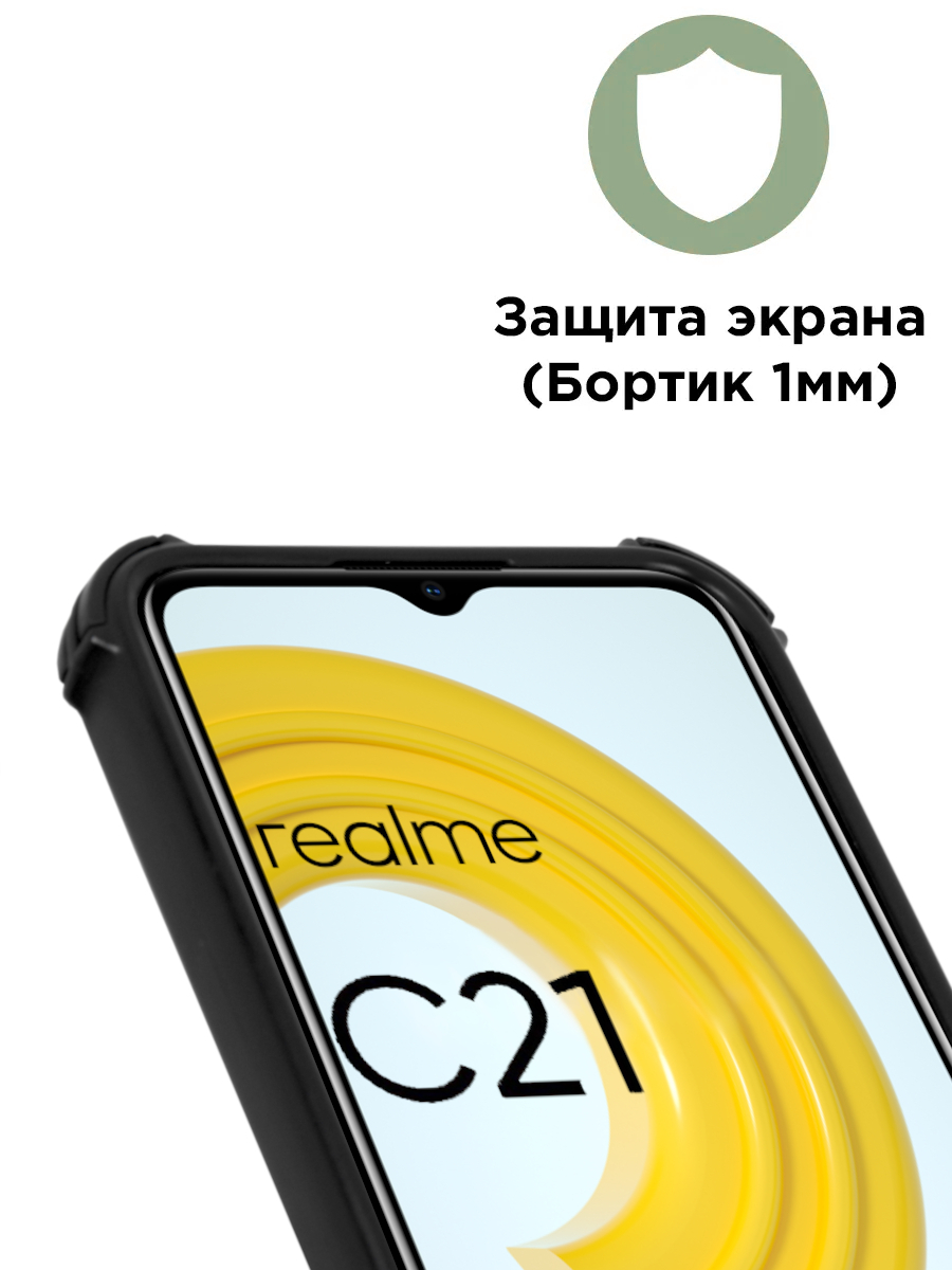 12 21 ц 12 21 ц