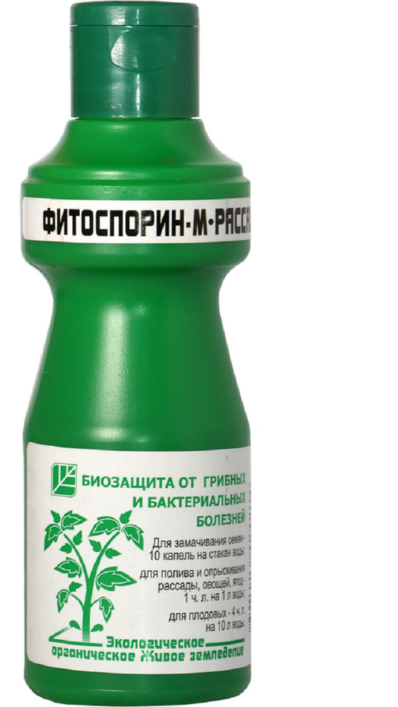 Фитоспорин и фитоспорин м в чем разница. Фитоспорин м рассада 100мл. Фитоспорин на 1 л. Фитоспорин-м рассада-овощи-ягоды 100мл.. Фитоспорин жидкий.