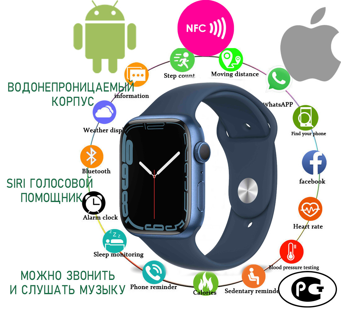 Купить смарт-часы X22 PRO MAX - купить по низким ценам в интернет ...