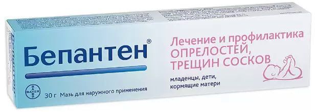 Бепантен, мазь 5%, 30 г — купить в интернет-аптеке OZON. Инструкции ...