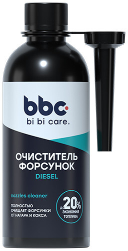 Очиститель форсунок DIESEL, 280 мл BiBiCare (4502)