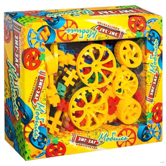 Заг Заг – купить в интернет-магазине OZON по низкой цене