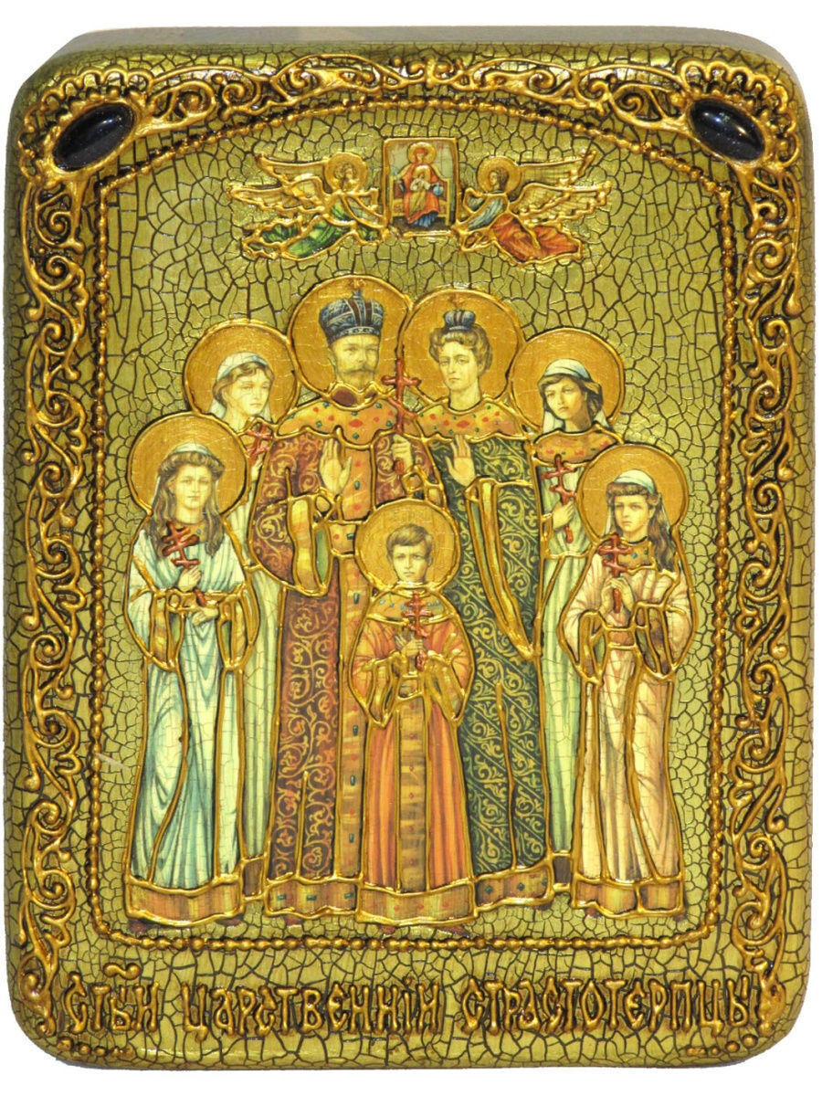 парфюм 12 апостолов. мастерская раздолье иконы. иконы раздолье именные. икона раздолье. святая анна икона.