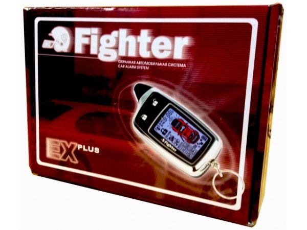 Сигнализация fighter excellent инструкция