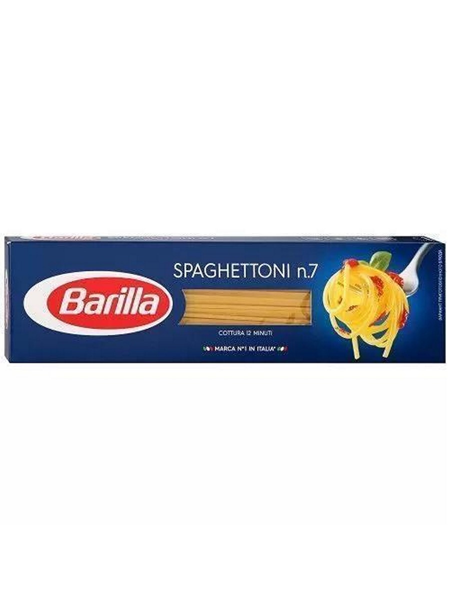 Спагетти барилла. Макаронные изделия Barilla капеллини n.1 450 г n5. Макароны Барилла спагеттини. Спагетти Барилла n5. 450г макароны Barilla спагеттини.