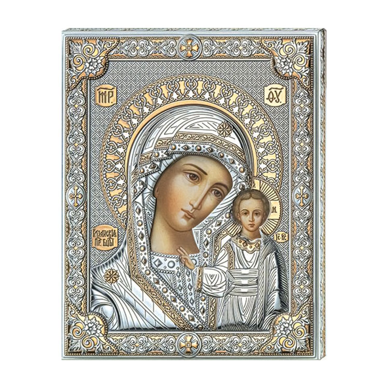 Богородица Казанская с9004