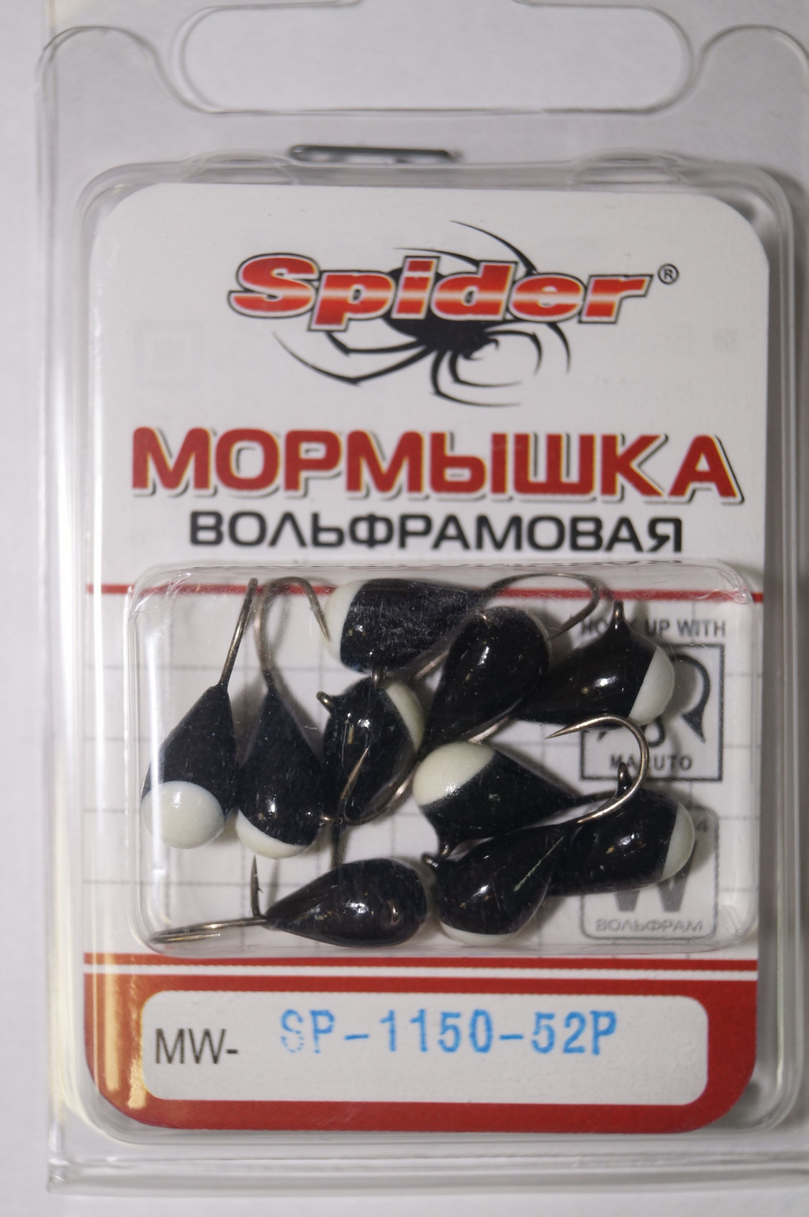 Морм паук