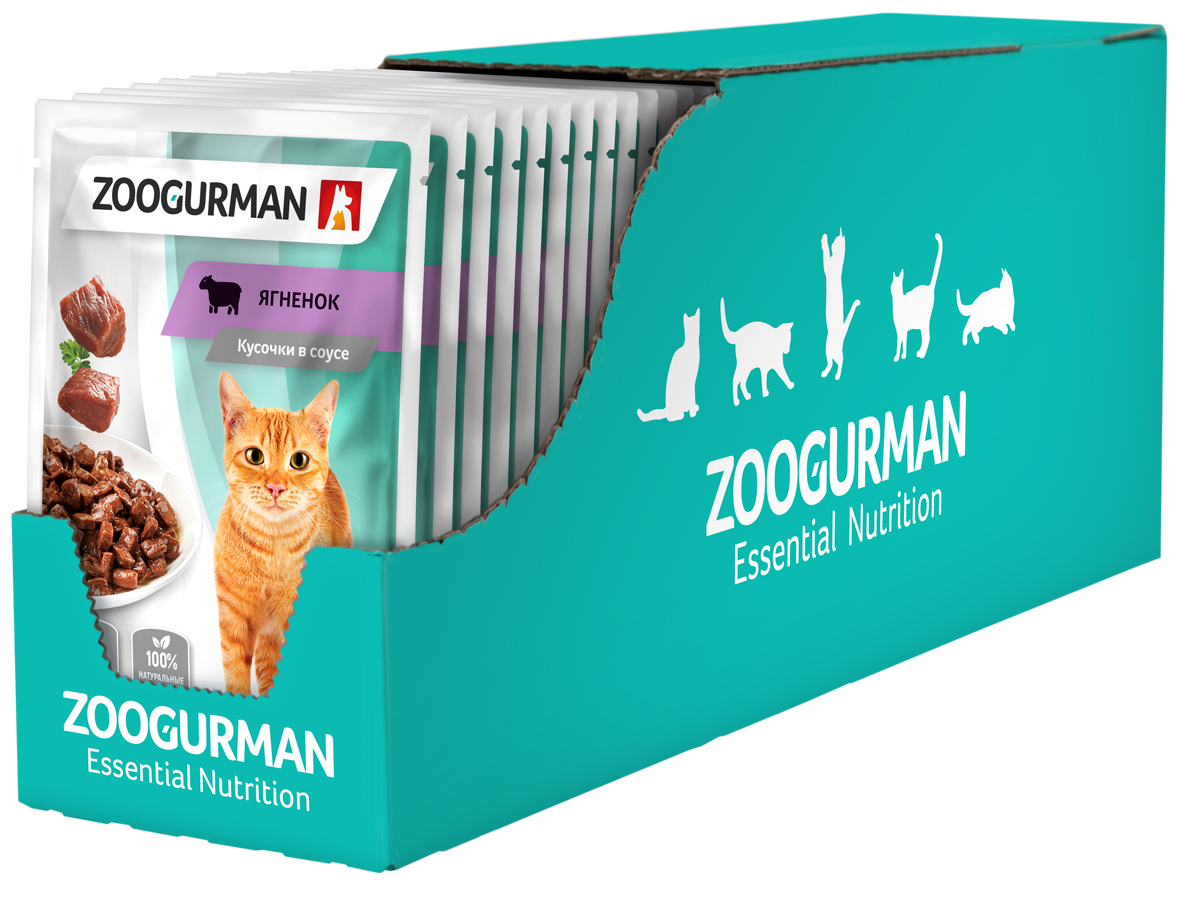 Зоогурман для кошек
