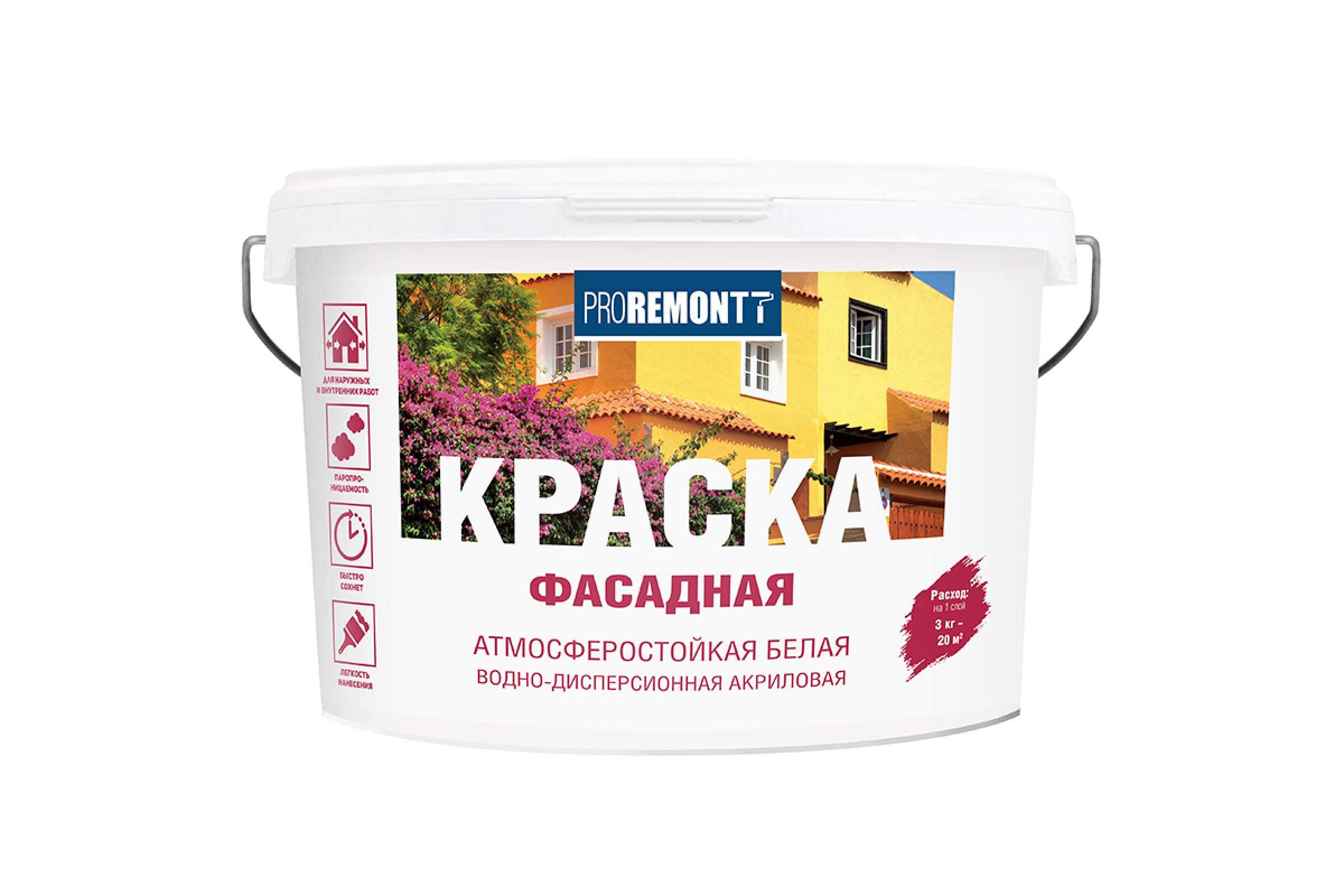 Краска для наружных работ отзывы. Краска акриловая фасадная 6,5кг Лакра. Краска эксперт фасадная 14кг белая. Краска акриловая Лакра фасадная 14 кг. PROREMONT краска.