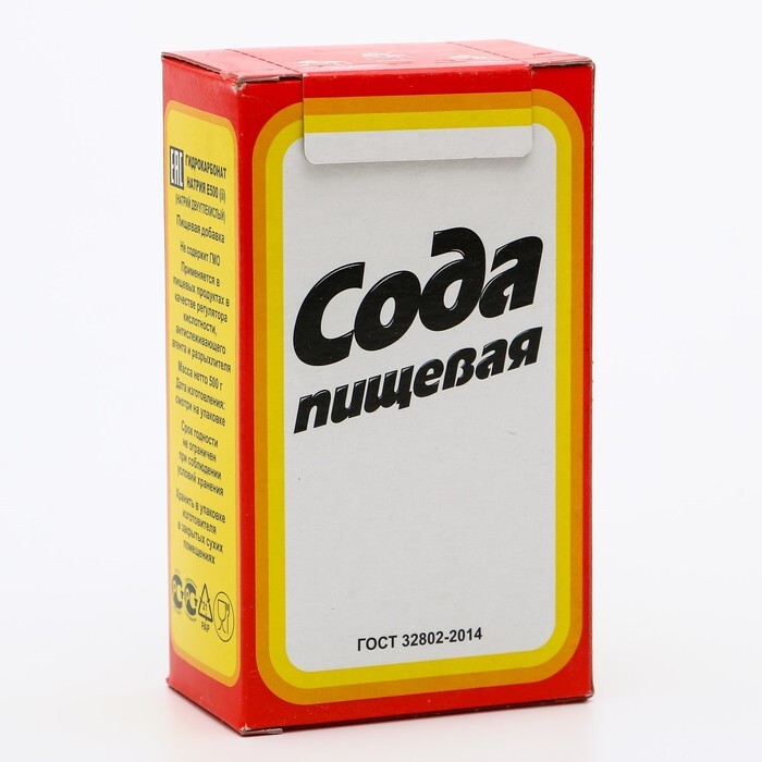 Сода Озон