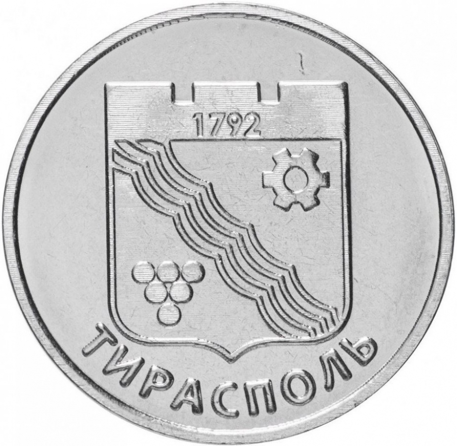 Приднестровье - Моя Родина- лучшая группа о Приднестровье!!! 2013 ТФ МАЭП ВКонта