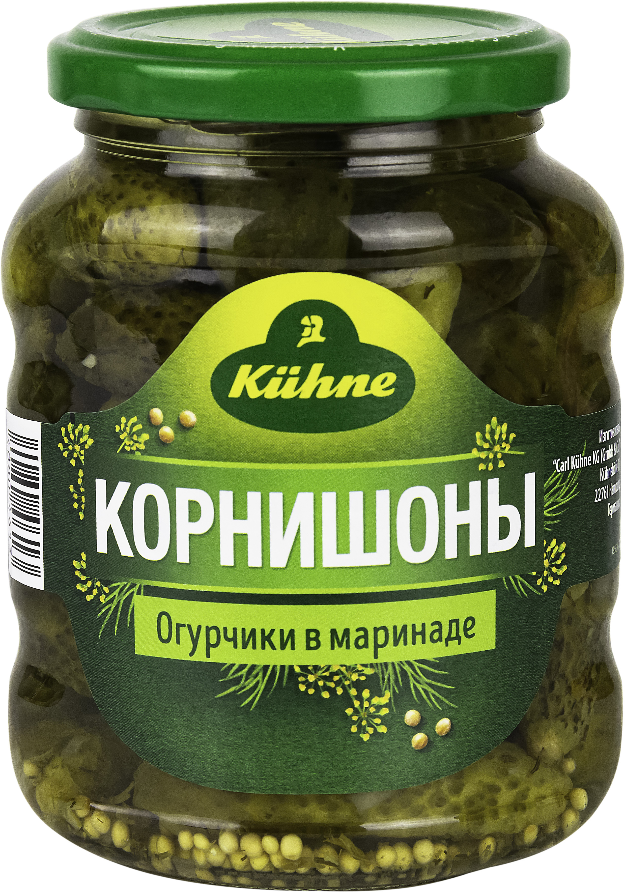 Огурцы Kuhne Cornichons Корнишоны маринованные, 330 г