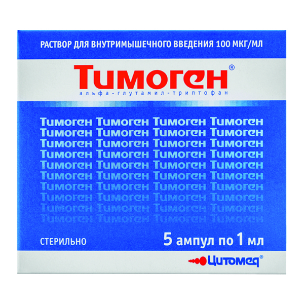 Тимоген раствор для в/м введ. 100мкг/мл 1мл 5шт