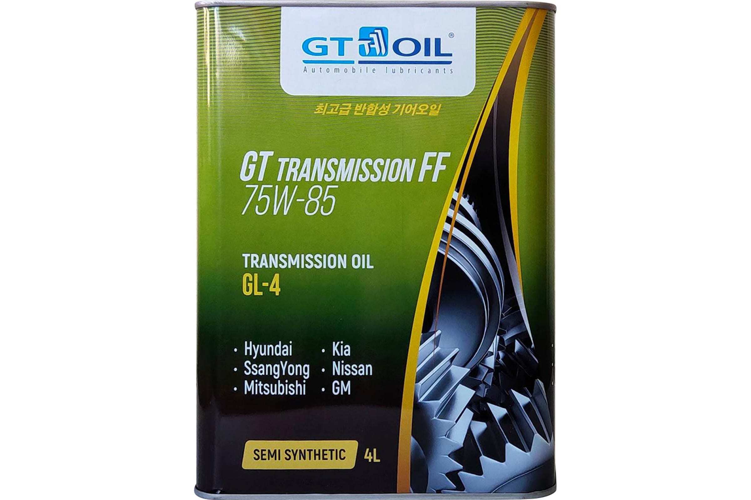 Масло трансмиссионное полусинтетика gl 4