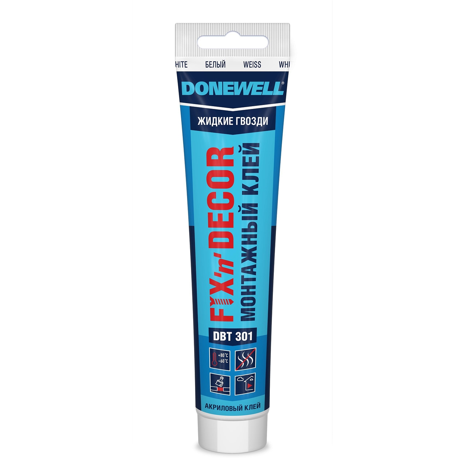 герметик силиконовый (технониколь) санитарный белый 280мл. жидкие гвозди vgt professional. клей ремонтно-монтажный универсальный белый professional 0. клей акриловый монтажный белый мастертекс 0,528кг. акриловый ремонтно монтажный клей вгт.