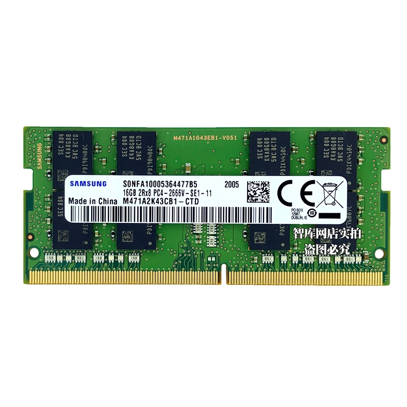 M471a5244cb0 ctd. Samsung 4 ГБ ddr4 3200 МГЦ SODIMM m471a5244cb0-cwed0. Оперативная память so-DIMM Samsung ddr4 8gb 3200mhz (m471a1k43eb1-cwed0). Samsung m471a1k43eb1 cwe ddr4 8гб 3200. Оперативная память Samsung m471a5244cb0-cwe-1 1x4 ГБ (m471a5244cb0-cwe).