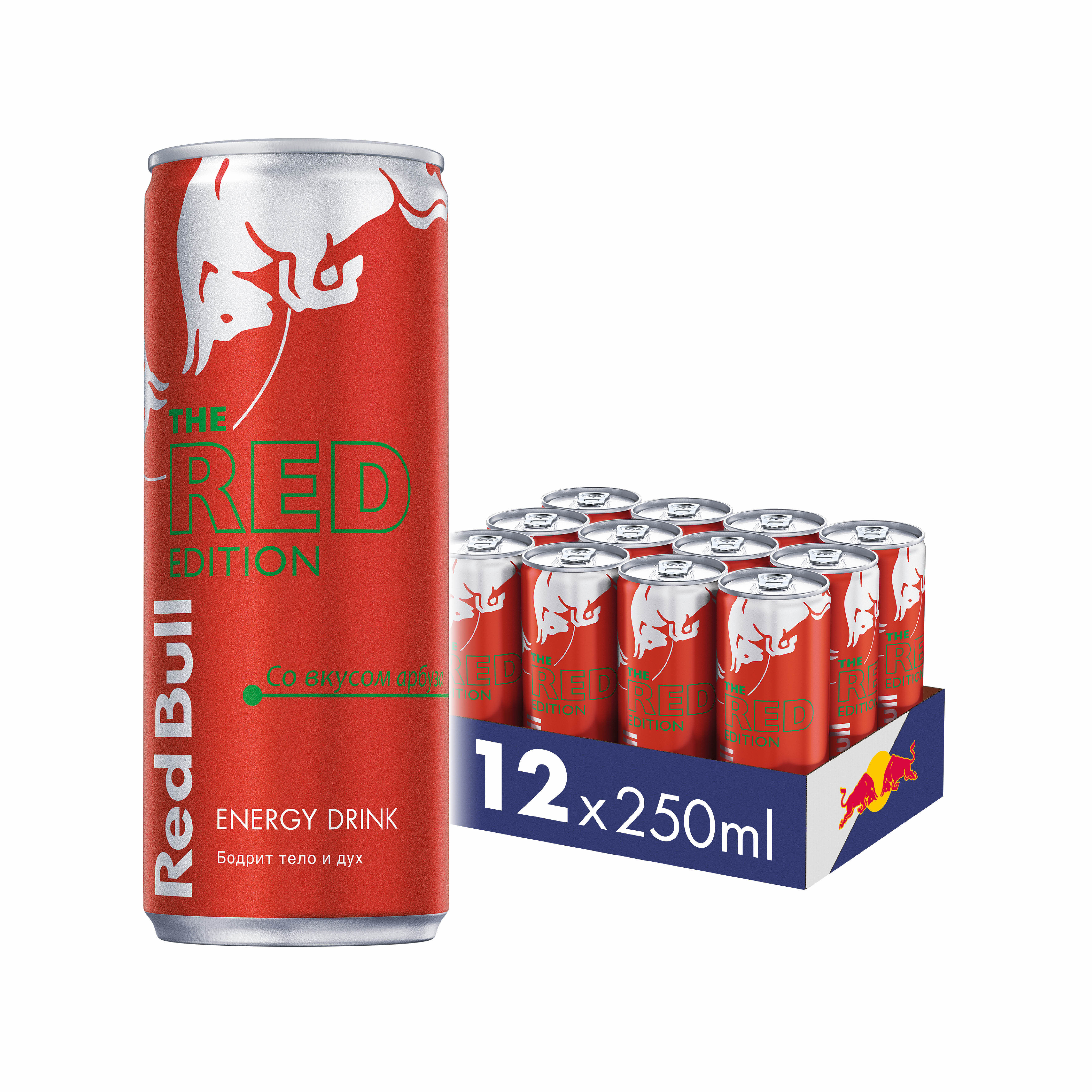 Ред булл это. Red bull Red Edition Арбуз. Энергетический напиток Red bull Red Edition. Ред Булл 0,25 в ассортименте. Ред Булл 0,25 турецкий.