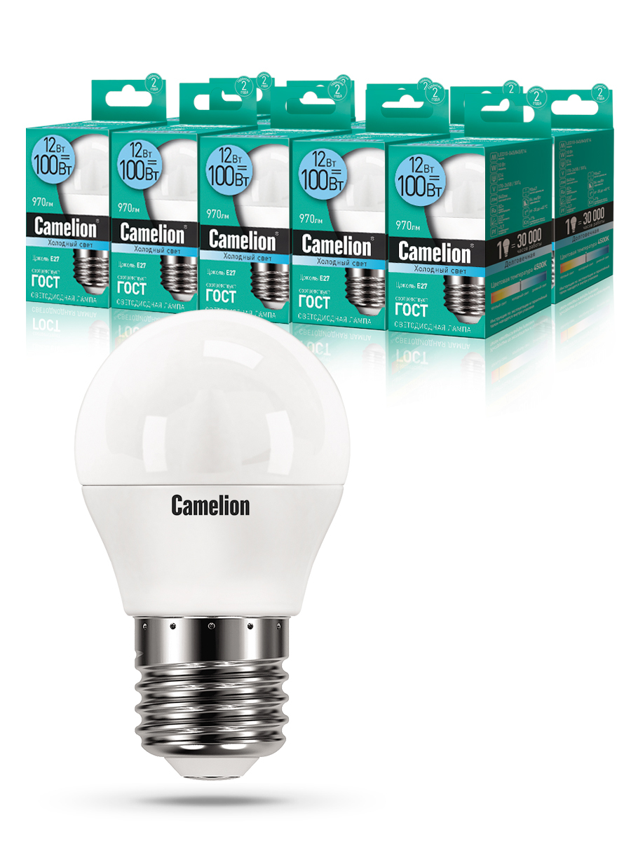 лампочка camelion e27