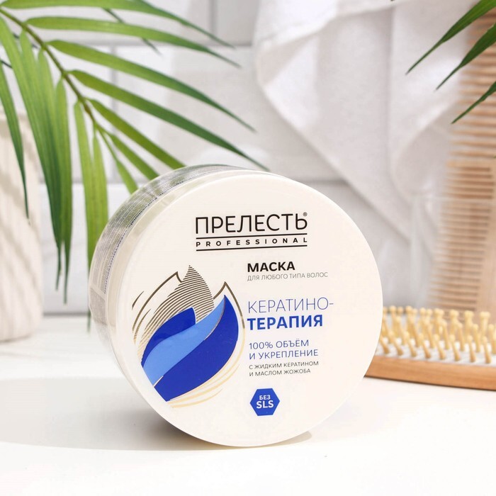Бальзам для волос "прелесть professional" "кератинотерапия». Прелесть маска для волос кератинотерапия. Маска для волос прелесть pro кератинотерапия. Прелесть professional маска для волос кератинотерапия 500мл. Прелесть профессиональная маска кератинотерапия 500 мл.