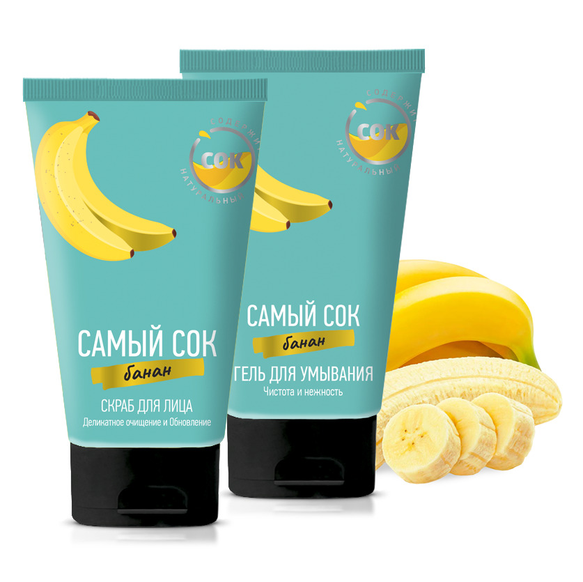 самый сок крем для рук