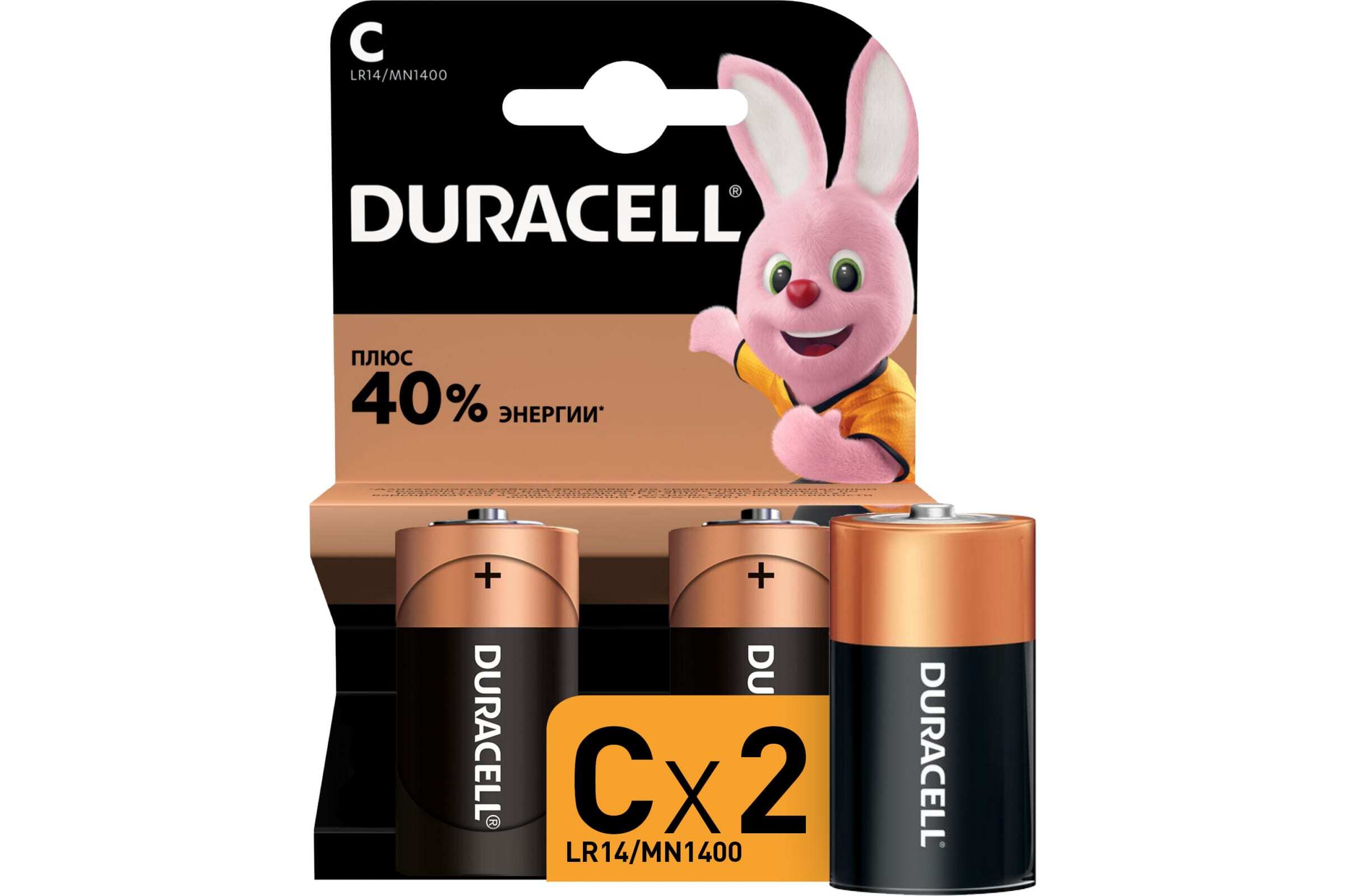 Элементы питания duracell. Батарейка Duracell (6lr61). Элемент питания Duracell 6lr61-1bl. Батарейки Duracell c lr14 аналоги. Батарейка щелочная Duracell lr14 (c).