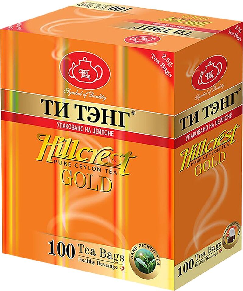 B. Tea tang черный. чай черный ти тэнг gold f. чай ти тэнг. чай пакетированный.