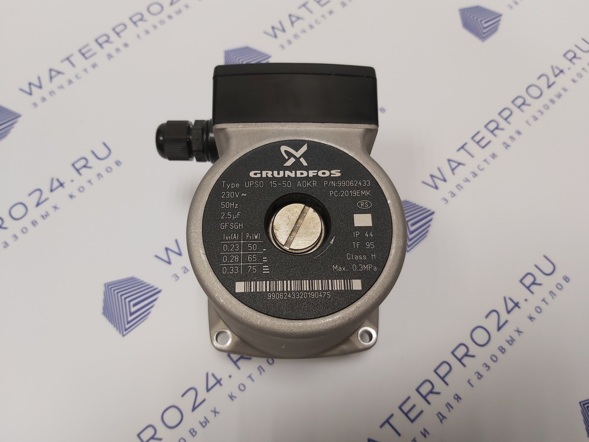 Baxi насос циркуляционный ups 15-70 g1 h3. насос baxi eco 4s. насос baxi eco 4s. насос циркуляции baxi 766070700.