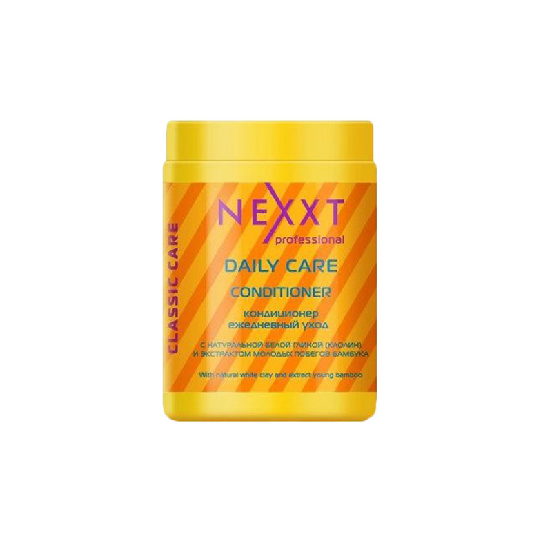 Маска для волос nexxt professional mask macadamia olive oil