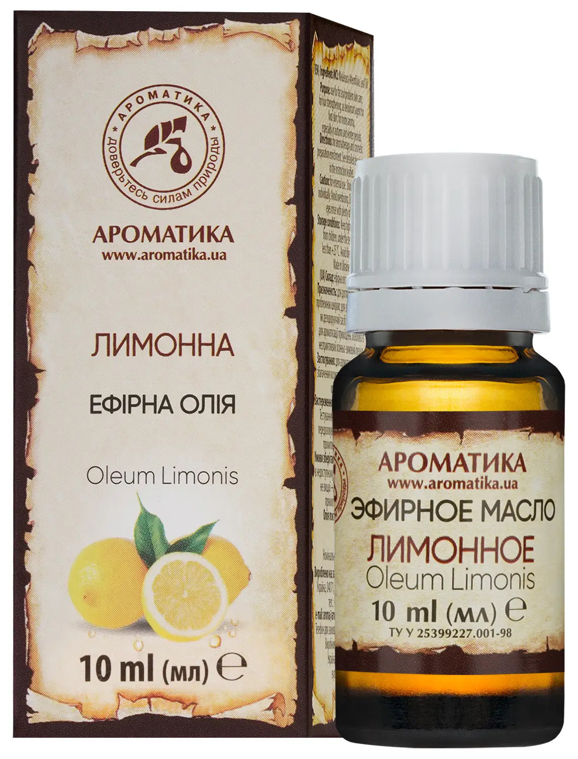 ароматерапия эфирные масла. ароматика масло. аромакомпозиции из эфирных масел. эфирное масло ароматика. ароматика эфирное масло ваниль.