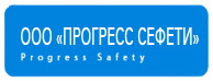 Социальный прогресс. Прогресс безопасность. Прогресс безопасность. Ооо сфера безопасности. Прогресс безопасность.